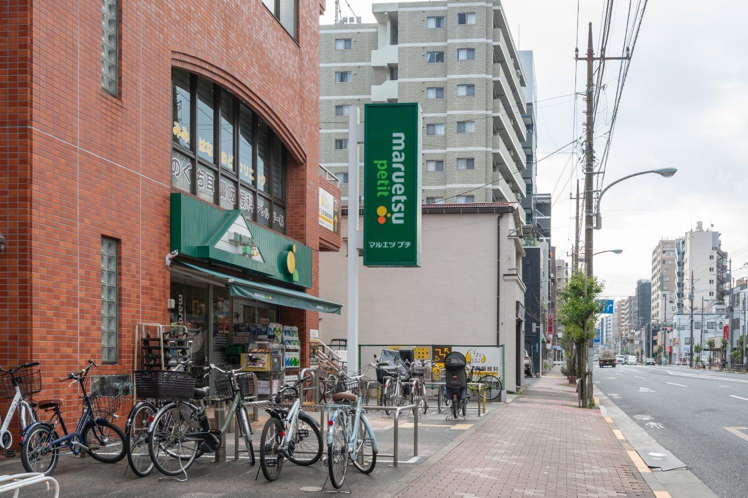 Park Axis Azumabashi Apartment โตเกียว ภายนอก รูปภาพ